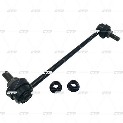CL0749 CTR Rod/Strut, stabiliser