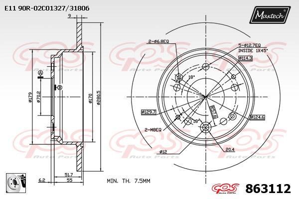 MaxTech 863112.0080 Rear brake disc, non-ventilated 8631120080
