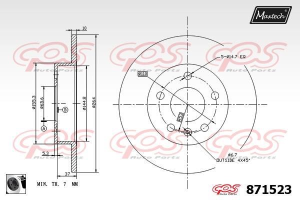 MaxTech 871523.0060 Rear brake disc, non-ventilated 8715230060