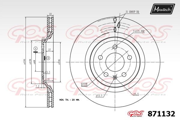 MaxTech 871132.0000 Rear ventilated brake disc 8711320000