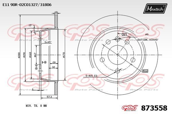 MaxTech 873558.0000 Rear brake disc, non-ventilated 8735580000