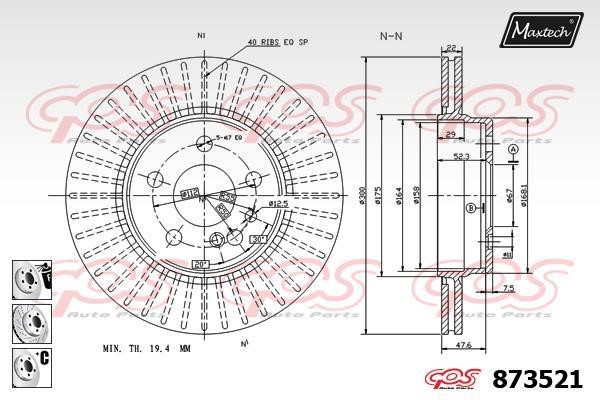 MaxTech 873521.6980 Rear ventilated brake disc 8735216980