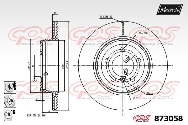 MaxTech 873058.6880 Rear ventilated brake disc 8730586880