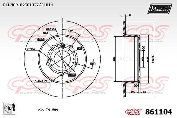 MaxTech 861104.0080 Rear brake disc, non-ventilated 8611040080