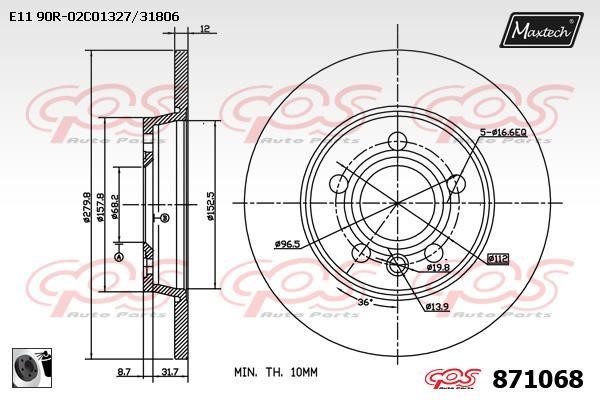 MaxTech 871068.0060 Rear brake disc, non-ventilated 8710680060