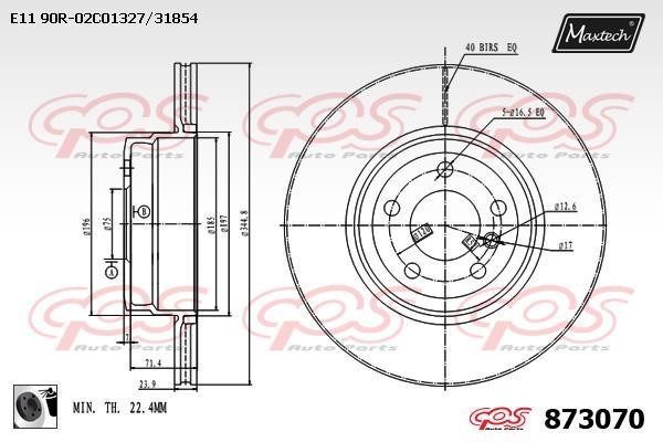 MaxTech 873070.0060 Rear ventilated brake disc 8730700060