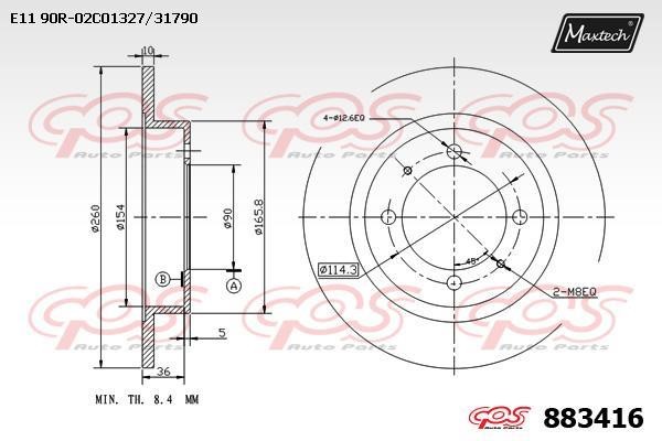 MaxTech 883416.0000 Rear brake disc, non-ventilated 8834160000