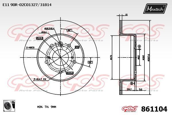 MaxTech 861104.0060 Rear brake disc, non-ventilated 8611040060