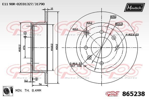 MaxTech 865238.0060 Rear brake disc, non-ventilated 8652380060