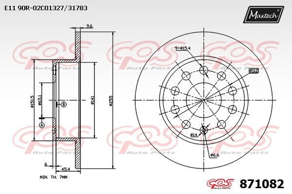 MaxTech 871082.0000 Rear brake disc, non-ventilated 8710820000