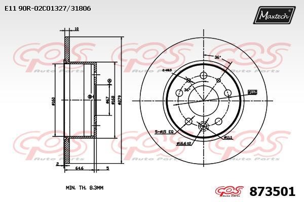 MaxTech 873501.0000 Rear brake disc, non-ventilated 8735010000