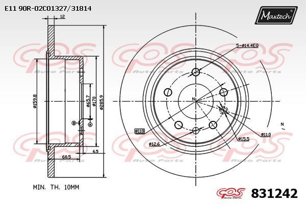 MaxTech 831242.0000 Rear brake disc, non-ventilated 8312420000