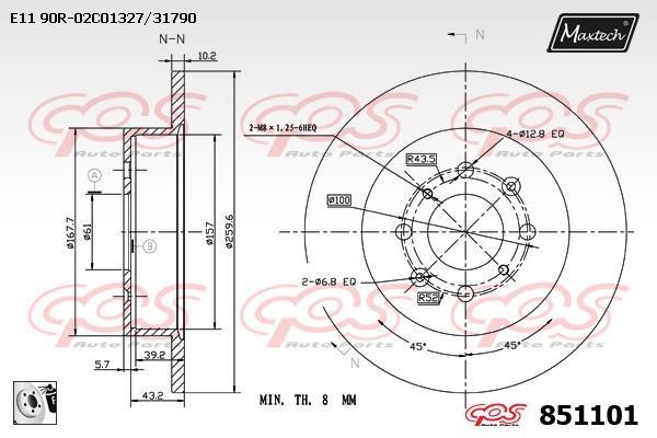 MaxTech 851101.0080 Rear brake disc, non-ventilated 8511010080