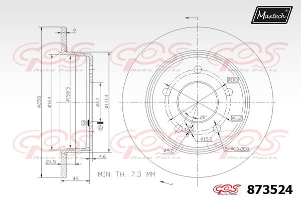 MaxTech 873524.0000 Rear brake disc, non-ventilated 8735240000