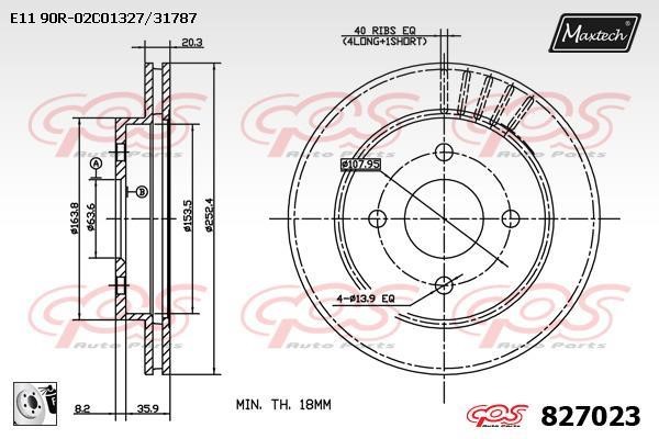 MaxTech 827023.0080 Rear ventilated brake disc 8270230080