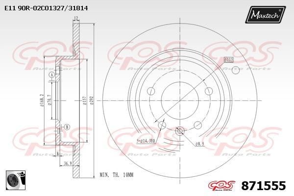 MaxTech 871555.0060 Rear brake disc, non-ventilated 8715550060