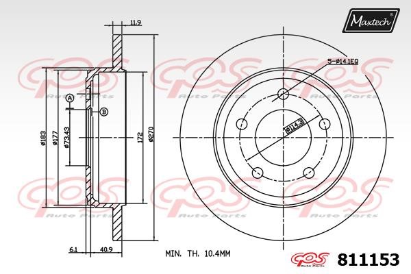 MaxTech 811153.0000 Rear brake disc, non-ventilated 8111530000