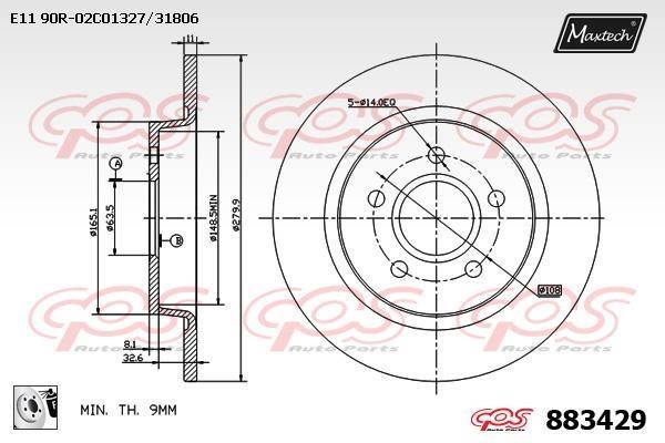 MaxTech 883429.0080 Rear brake disc, non-ventilated 8834290080