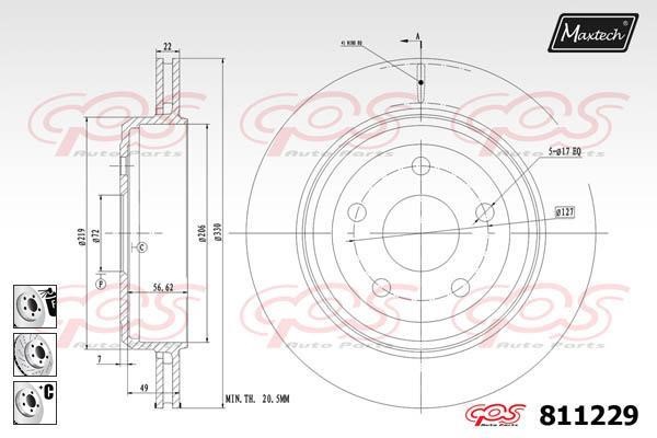 MaxTech 811229.6980 Rear ventilated brake disc 8112296980