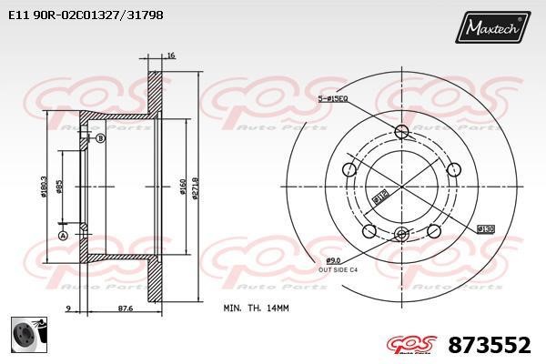 MaxTech 873552.0060 Rear brake disc, non-ventilated 8735520060