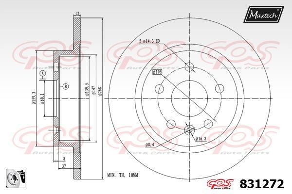 MaxTech 831272.0080 Rear brake disc, non-ventilated 8312720080
