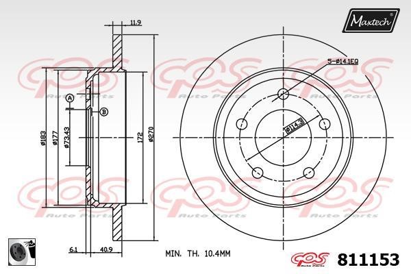 MaxTech 811153.0060 Rear brake disc, non-ventilated 8111530060