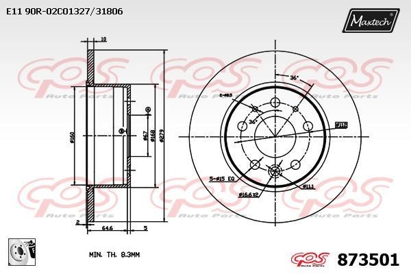 MaxTech 873501.0080 Rear brake disc, non-ventilated 8735010080