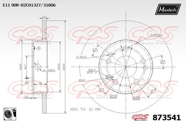 MaxTech 873541.0060 Unventilated front brake disc 8735410060