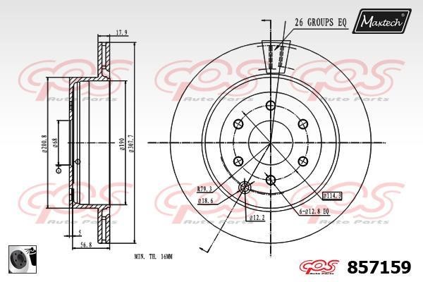 MaxTech 857159.0060 Rear ventilated brake disc 8571590060