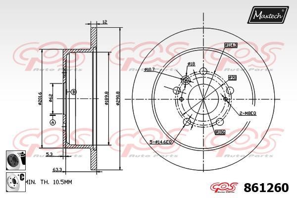 MaxTech 861260.6060 Rear brake disc, non-ventilated 8612606060