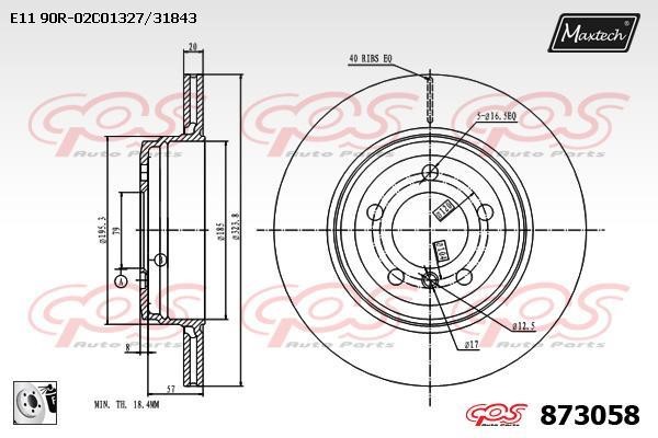 MaxTech 873058.0080 Rear ventilated brake disc 8730580080