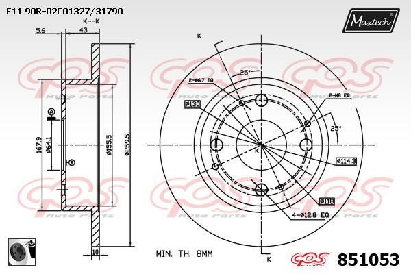 MaxTech 851053.0060 Rear brake disc, non-ventilated 8510530060