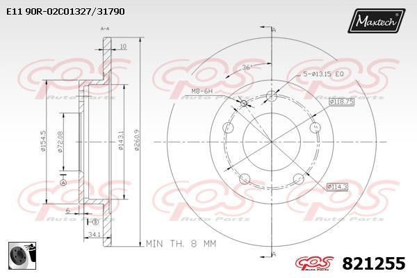 MaxTech 821255.0060 Rear brake disc, non-ventilated 8212550060