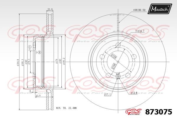 MaxTech 873075.0000 Rear ventilated brake disc 8730750000