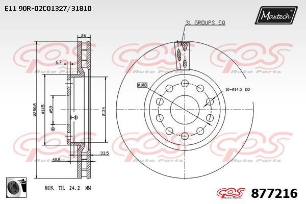 MaxTech 877216.0060 Front brake disc ventilated 8772160060