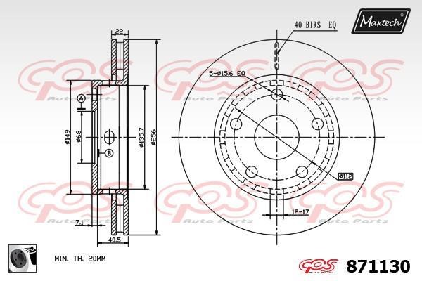 MaxTech 871130.0060 Rear ventilated brake disc 8711300060