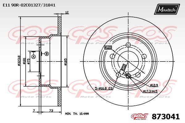 MaxTech 873041.0000 Rear brake disc, non-ventilated 8730410000