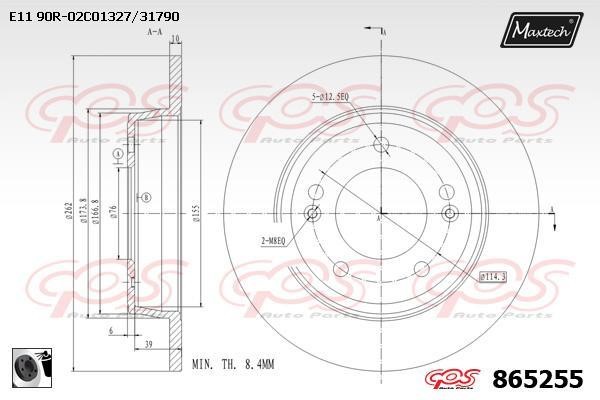 MaxTech 865255.0060 Rear brake disc, non-ventilated 8652550060
