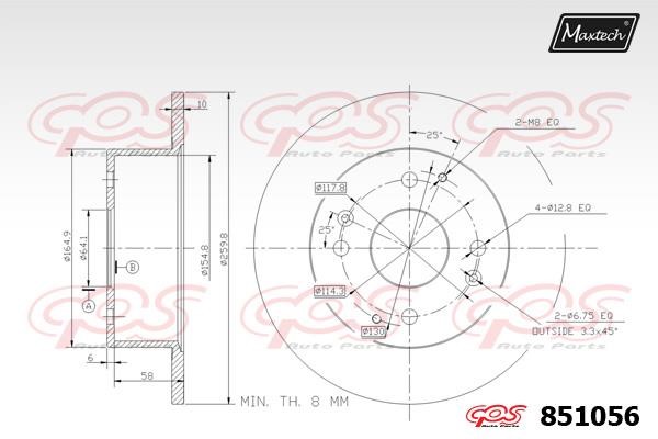 MaxTech 851056.0000 Rear brake disc, non-ventilated 8510560000