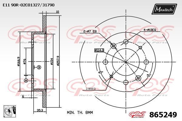 MaxTech 865249.0080 Rear brake disc, non-ventilated 8652490080