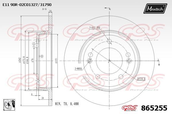 MaxTech 865255.0080 Rear brake disc, non-ventilated 8652550080