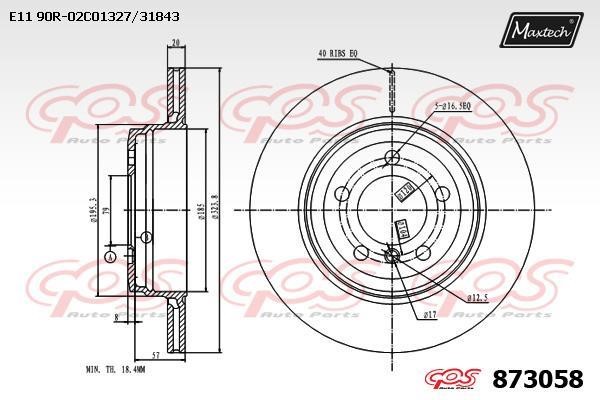 MaxTech 873058.0000 Rear ventilated brake disc 8730580000