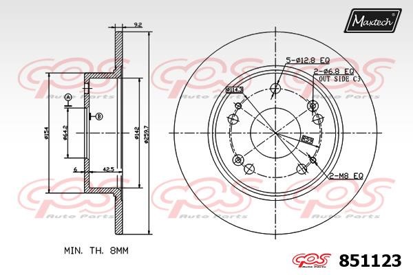 MaxTech 851123.0000 Rear brake disc, non-ventilated 8511230000