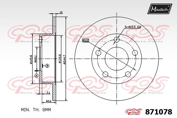 MaxTech 871078.0000 Rear brake disc, non-ventilated 8710780000