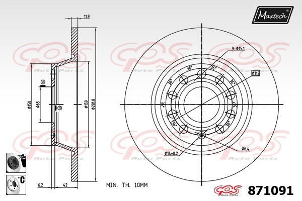 MaxTech 871091.6060 Rear brake disc, non-ventilated 8710916060