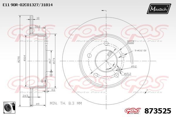 MaxTech 873525.0060 Rear brake disc, non-ventilated 8735250060