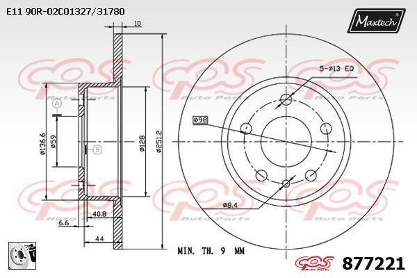 MaxTech 877221.0080 Rear brake disc, non-ventilated 8772210080