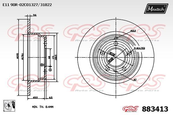 MaxTech 883413.0080 Rear brake disc, non-ventilated 8834130080