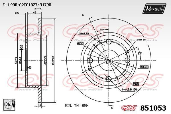 MaxTech 851053.0080 Rear brake disc, non-ventilated 8510530080
