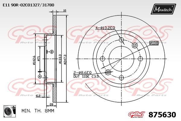 MaxTech 875630.0060 Rear brake disc, non-ventilated 8756300060